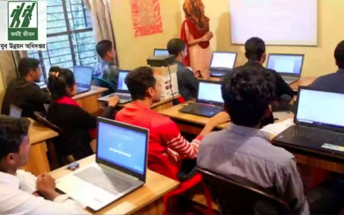 Free freelancing training for youth from 48 districts, daily allowance will be provided
