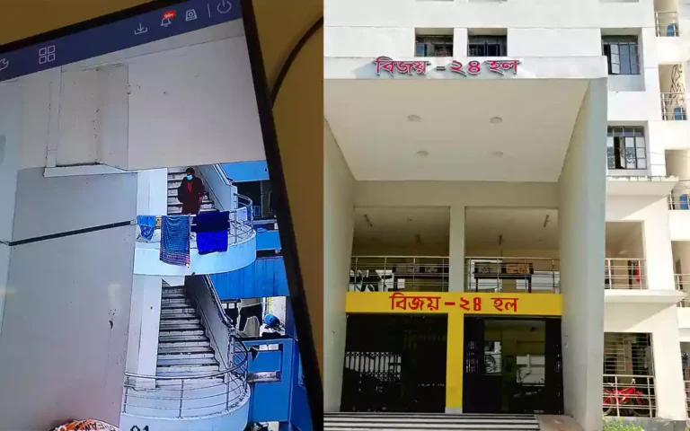 Goods worth Tk 2 lakh stolen from Comilla University's Vijay 24 Hall