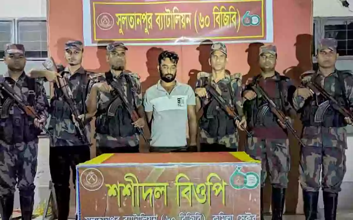 Rising Cumilla - Indian youth arrested by BGB for illegally entering Comilla's Brahmanpara border