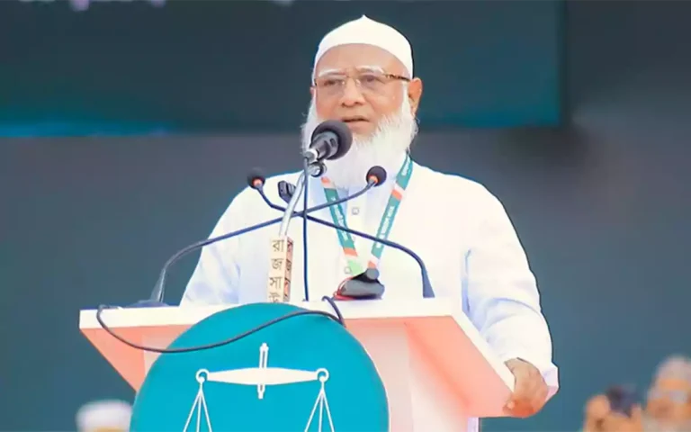 Rising Cumilla - Jamaat