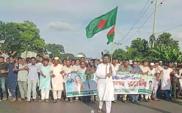 Rising Cumilla - Joyful rally on the highway in Chandina on BNP's founding anniversary
