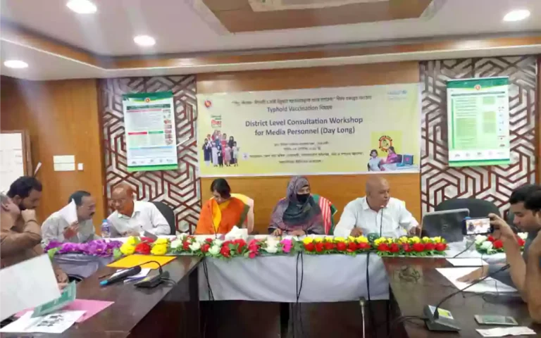 নোয়াখালীতে টাইফয়েড টিকাদান বিষয়ক ওরিয়েন্টেশন সভা
