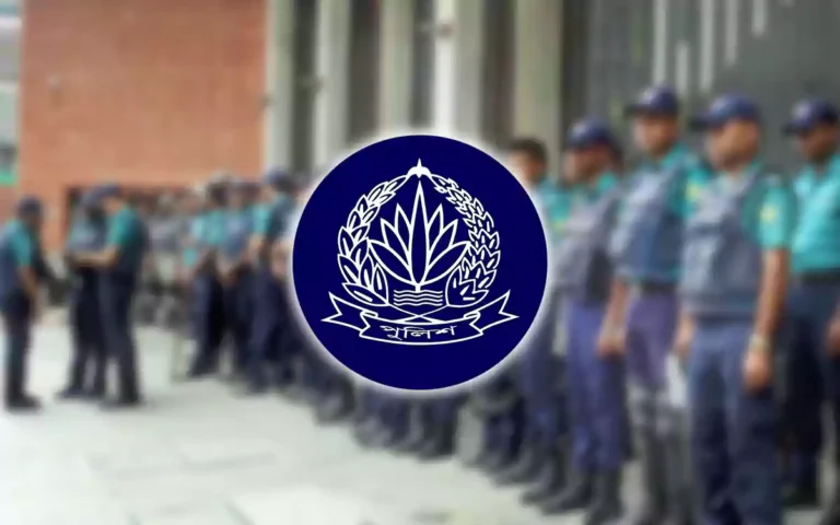 Rising Cumilla - POLICE