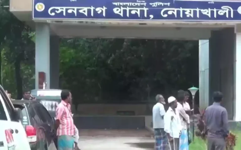 Rising Cumilla - Senbag Thana, Noakhali