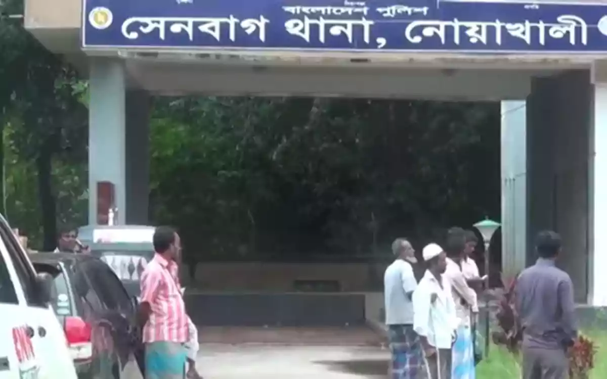 Rising Cumilla - Senbag Thana, Noakhali