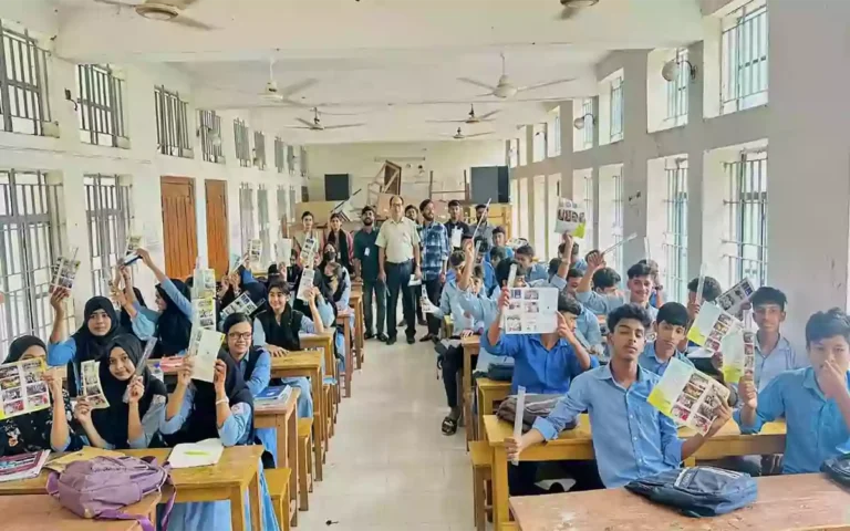 Smart competition initiated by Shariatpur Student Welfare Organization