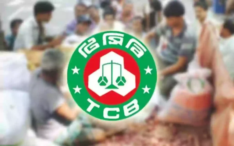 নভেম্বর থেকে টিসিবির পণ্যে যোগ হবে চা-লবণ- সাবান ডিটারজেন্ট: বাণিজ্য উপদেষ্টা