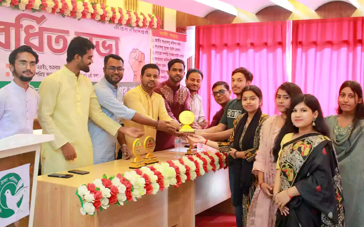 Rising Cumilla -The first staff meeting of the Comilla Metropolitan Branch of the Student Unity Council was held