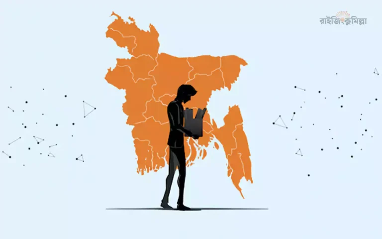 Rising Cumilla - bANGLADESH map with education