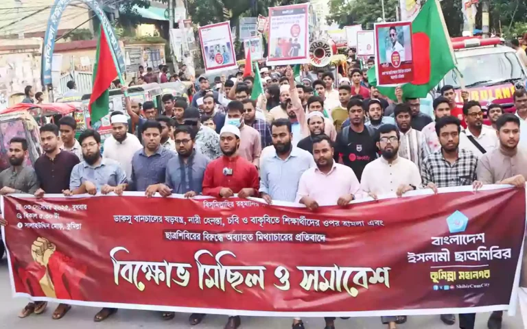 Students' camp protests in Comilla against attempts to sabotage DUCSU elections