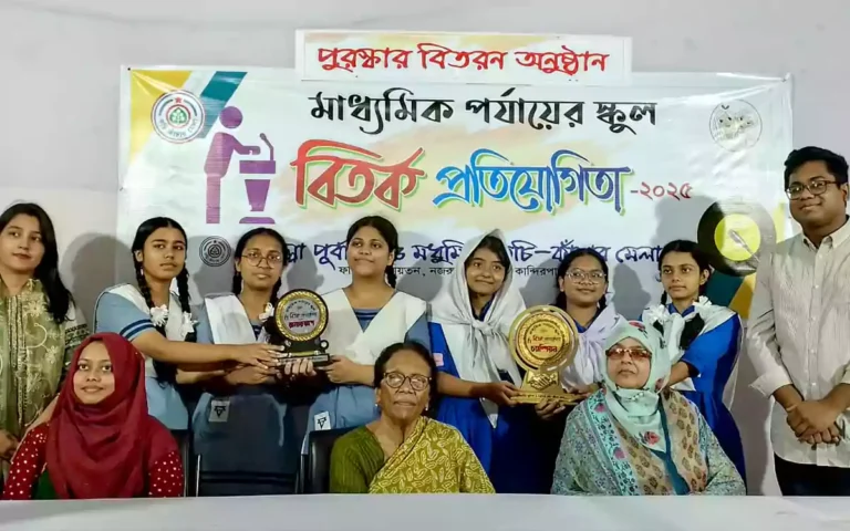 কুমিল্লায় স্কুল বিতর্ক প্রতিযোগিতা: চ্যাম্পিয়ন নবাব ফয়জুন্নেছা বালিকা বিদ্যালয়