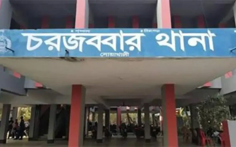 মোটরসাইকেল আটকানোয় দুই ভাইয়ের ঝগড়া, বড় ভাইয়ের মৃত্যু