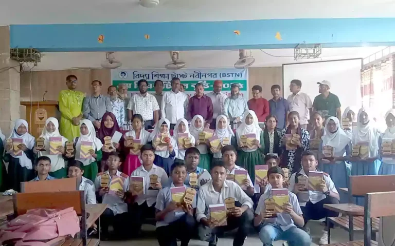 নবীনগরে বিদ্যা শিক্ষা ট্রাস্টের ৫ম বৃত্তি ও পুরস্কার বিতরণী অনুষ্ঠিত