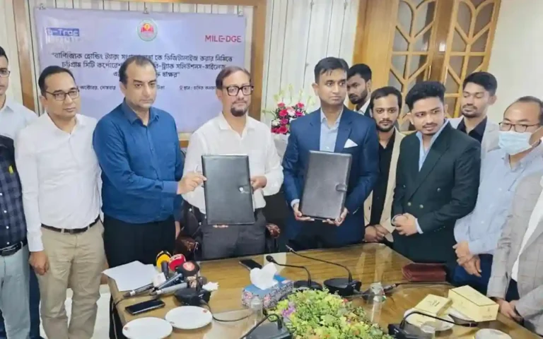 চট্টগ্রামে হোল্ডিং ট্যাক্স আদায় সহজ করতে চকিস-বি ট্র্যাক ও মাইলেজের চুক্তি স্বাক্ষর