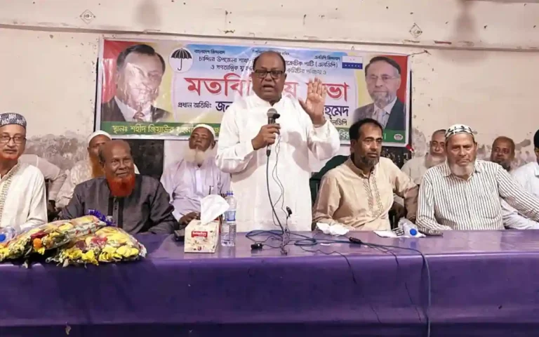 ড. ইউনুস এর অবস্থা হাসিনার চেয়েও অনেক খারাপ হবে - ড. রেদোয়ান আহমেদ