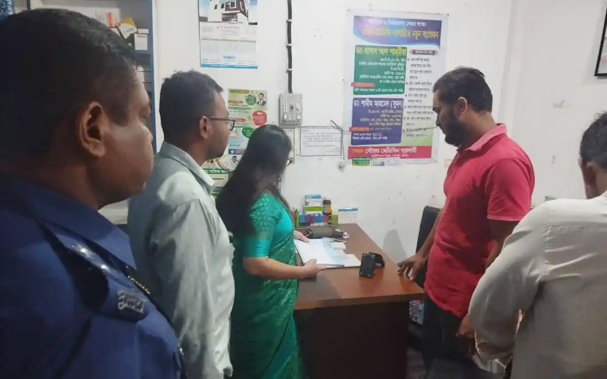 লালমাইয়ে মোবাইল কোর্টে ভুয়া ডাক্তার ও প্রতারণামূলক ব্যবসায়ীর জরিমানা
