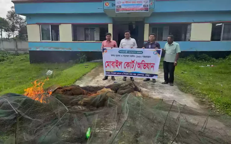 Rising Cumilla - 1,200 meters of Chinese wire mesh destroyed by burning at mobile court in Brahmanpara, CUmilla