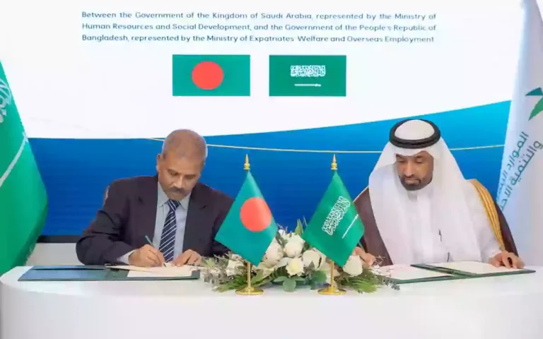 Bangladesh signs agreement with Saudi Arabia for the first time to recruit general staff
