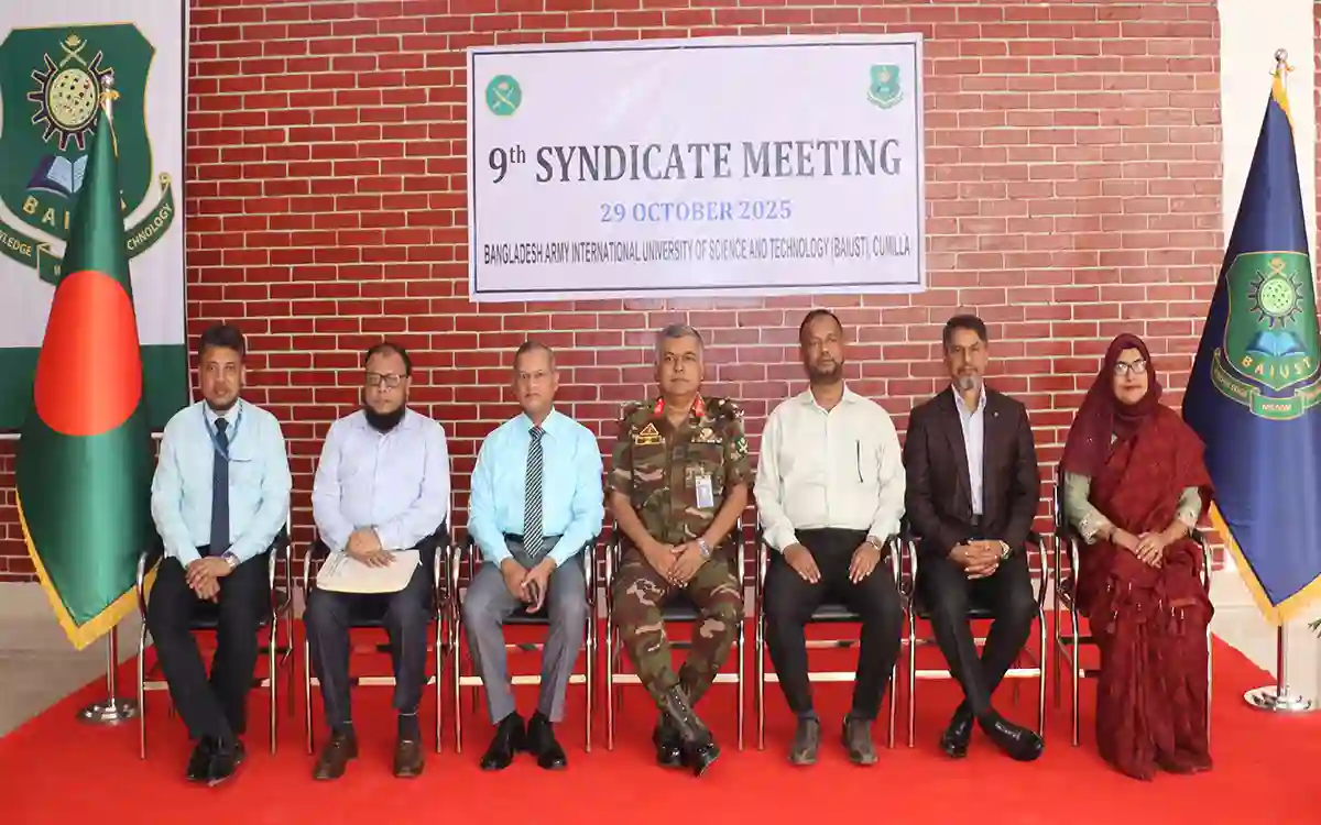 Rising Cumilla -Byust's 9th syndicate meeting held