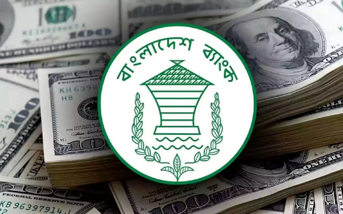 Rising Cumilla - DOLLAR