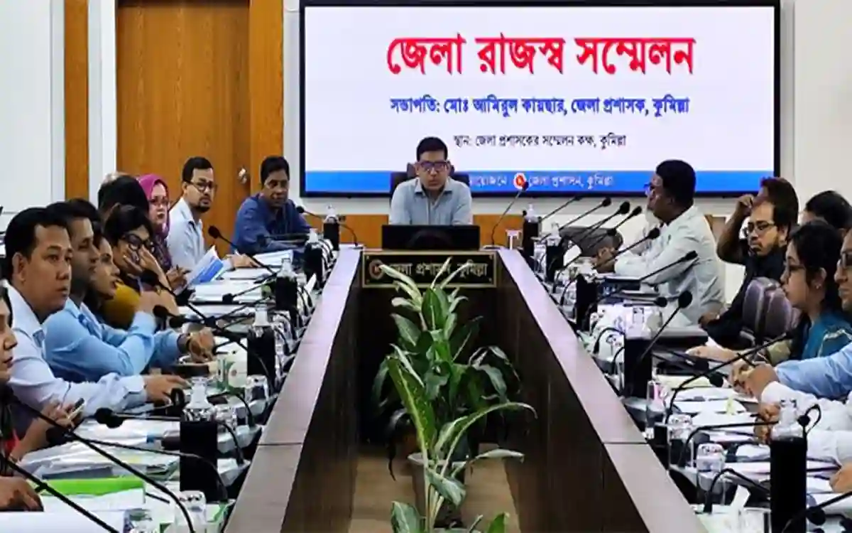 Rising Cumilla -District Revenue Conference and River Protection Committee Meeting Held in Comilla