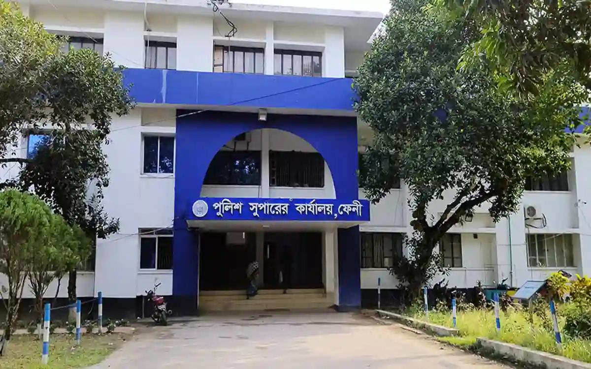 Rising Cumilla -Feni District Police Superintendent's Office