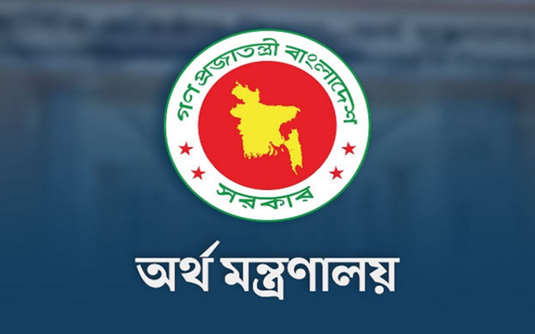 Rising Cumilla - Finance Division