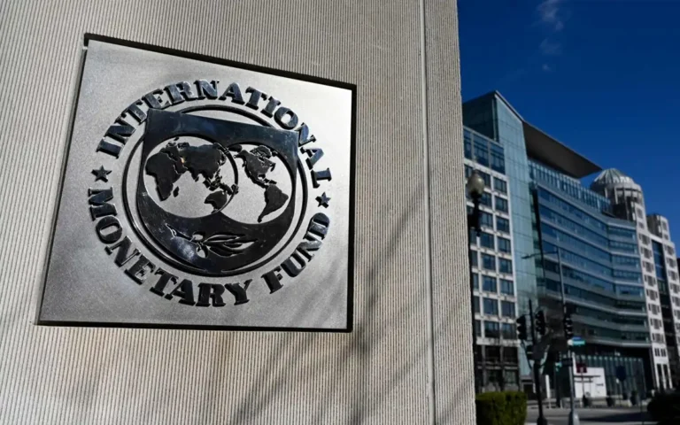 Rising Cumilla -International Monetary Fund