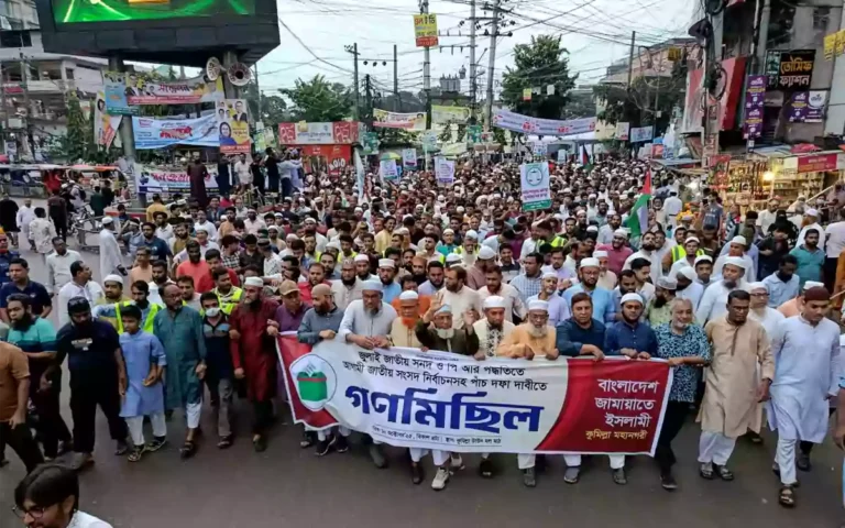 Rising Cumilla - Jamaat's mass march in Comilla demanding 5-point demands including elections based on July National Charter