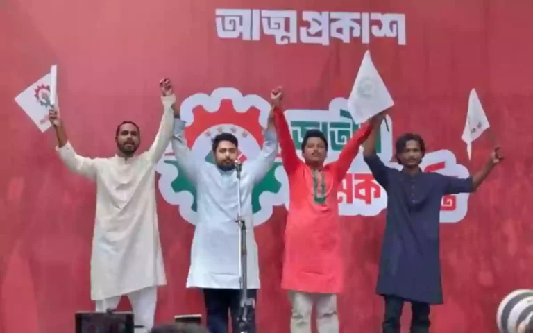 Rising Cumilla - NCP's new affiliate organization debuts