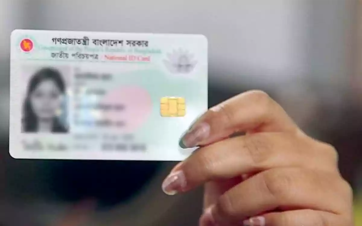 Rising Cumilla - NID