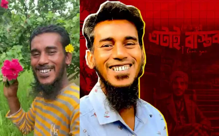 Rising Cumilla - Ripon Mia