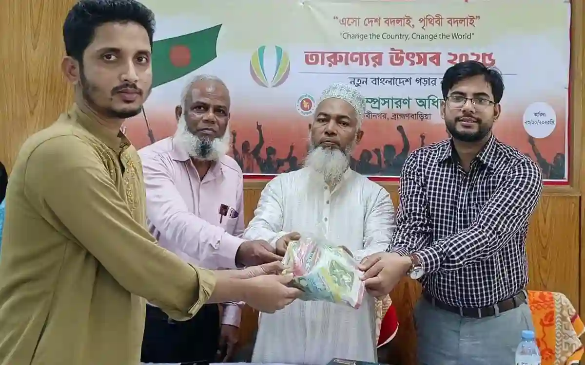 Rising Cumilla -Seed distribution program held in Nabinagar under the initiative of the Agriculture Department