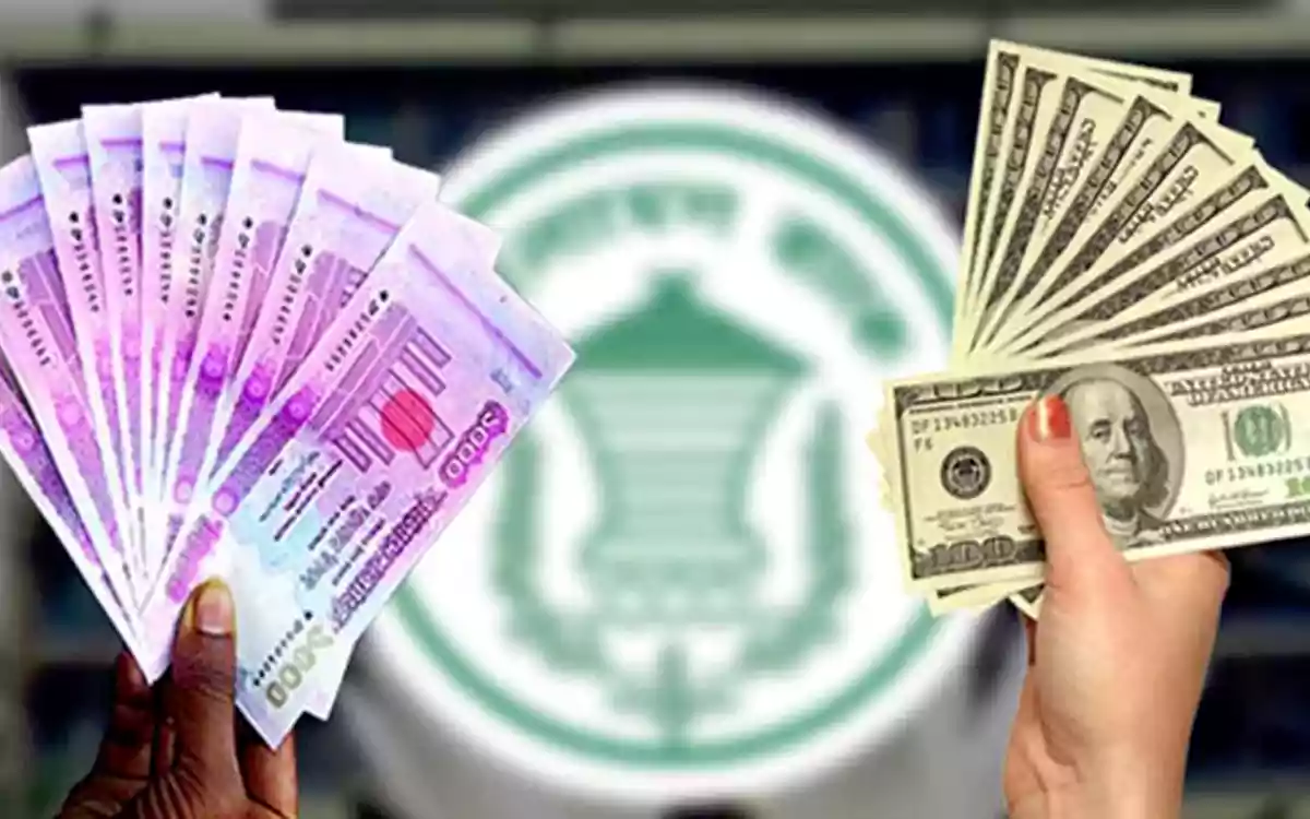 Rising Cumilla - TAKA-DOLLAR