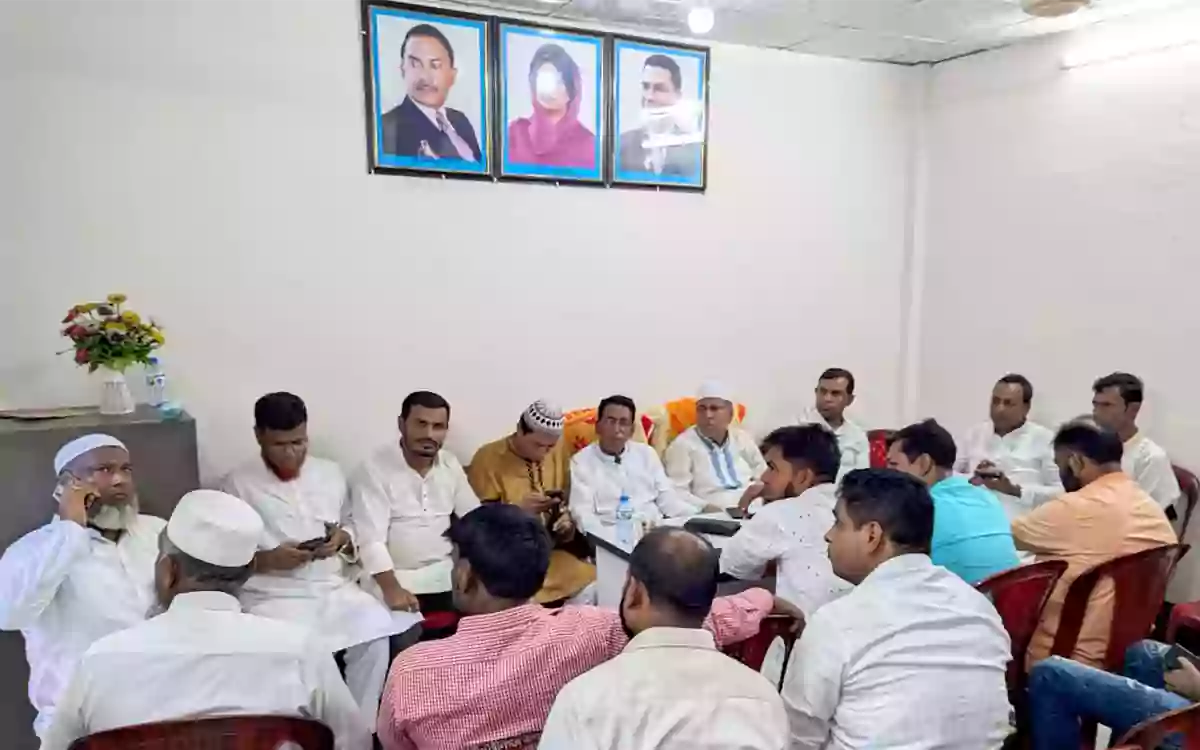 Rising Cumilla - Upazila BNP holds a meeting with local leaders and activists in Nabinagar, Brahmanbaria