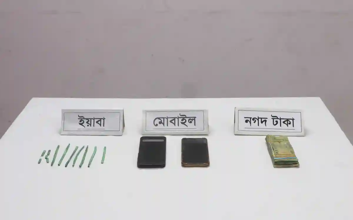 Rising Cumilla -Woman arrested, drugs seized in raid in Comilla Sadar South