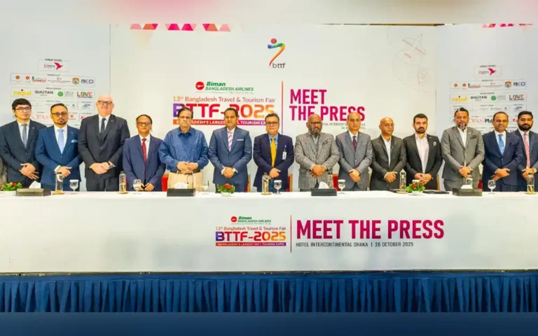ঢাকায় শুরু হতে যাচ্ছে ১৩তম বিমান বাংলাদেশ ট্রাভেল এন্ড ট্যুরিজম ফেয়ার