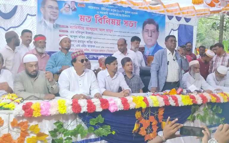 ‎তারেক রহমানের হাতকে শক্তিশালী করলে বিএনপি সরকার গঠন করবে: ব্যারিস্টার আব্দুল্লাহ আল মামুন