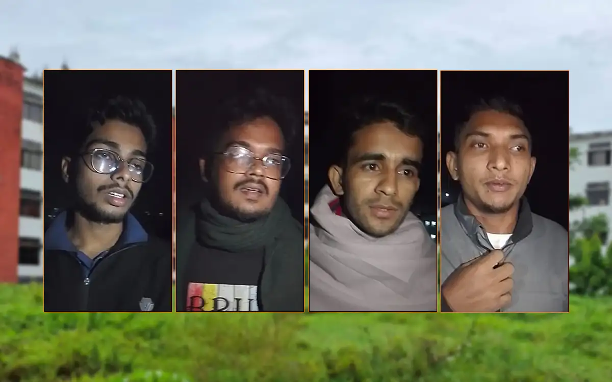 বেরোবির হলে ছাদে র‍্যাগিংয়ের অভিযোগ, তদন্ত কমিটি গঠন