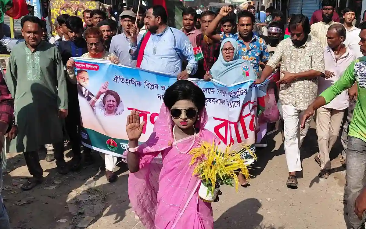 নাসিরনগরে জাতীয় বিপ্লব ও সংহতি দিবস উপলক্ষে কৃষক সমাবেশ অনুষ্ঠিত