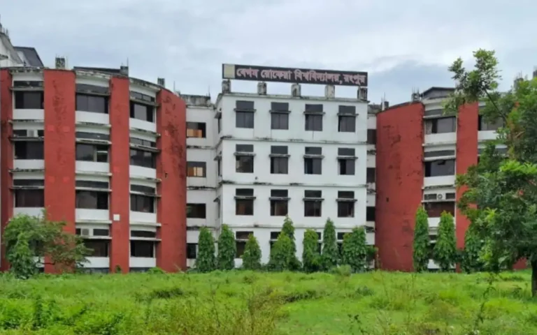 বেরোবি ক্যাম্পাসে উচ্চস্বরে গান বাজনা: আনন্দের বদলে শিক্ষার্থীদের ভোগান্তি