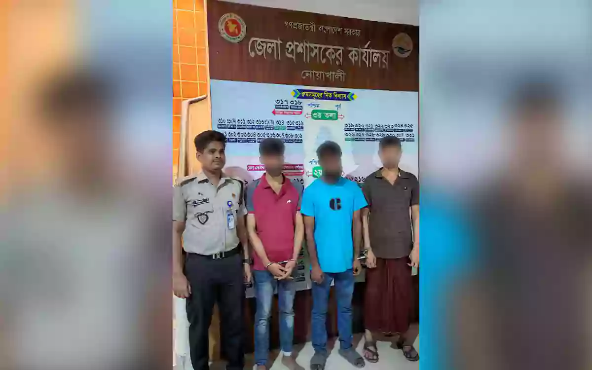 নোয়াখালীতে প্রকাশ্যে গাঁজা-ইয়াবা সেবনের দায়ে ৩ যুবকের কারাদন্ড