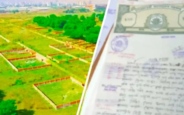 Rising Cumilla -6 types of documents that are going to be abolished by June 2026