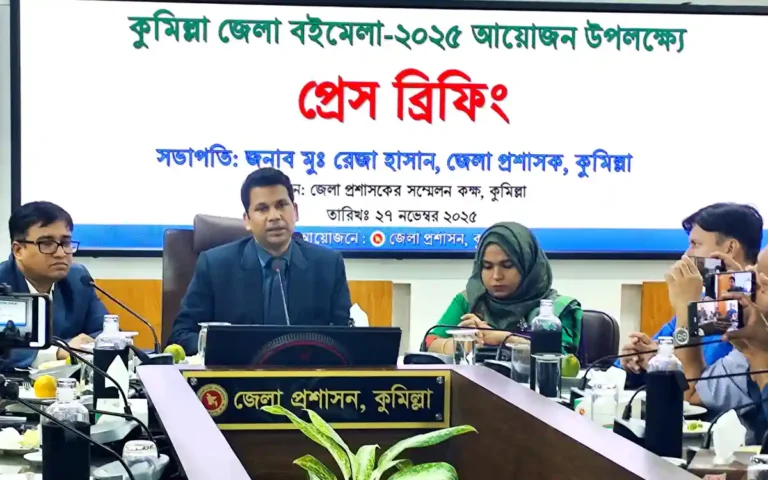 Rising Cumilla - 9-day book fair begins in Comilla from Friday