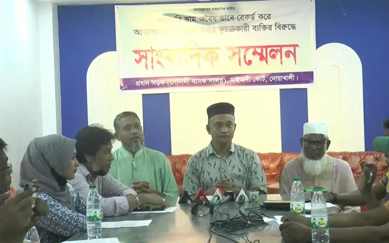 Rising Cumilla -Allegations of government land being recorded in a person's name in Noakhali