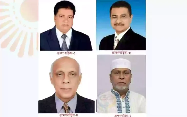 Rising Cumilla - BNP nominated 4 out of 6 seats in Brahmanbaria