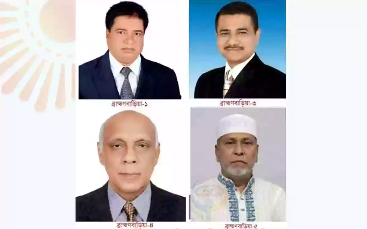 Rising Cumilla - BNP nominated 4 out of 6 seats in Brahmanbaria