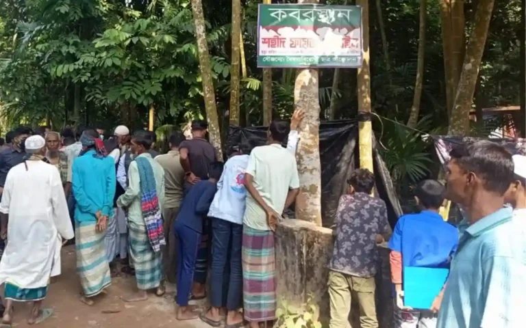 লক্ষ্মীপুরে বৈষম্যবিরোধী আন্দোলনে নিহতের লাশ উত্তোলন