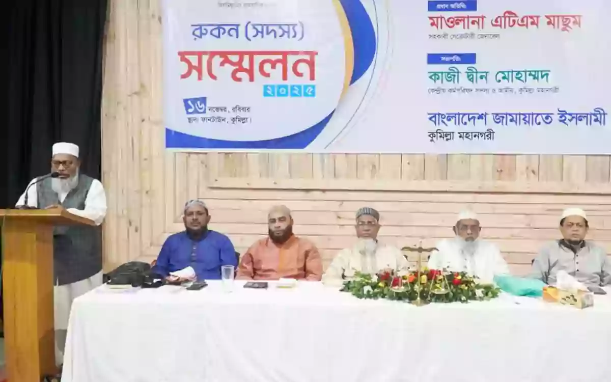 “বিশ্ববিদ্যালয়ের নির্বাচনে শিবিরকে বিজয়ী করে তরুণরা বার্তা দিয়েছে কাদের ভোট দিতে হবে”