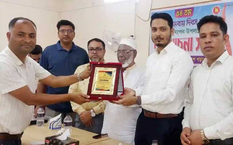 Rising Cumilla -Chandina Upazila celebrates 54th National Cooperative Day